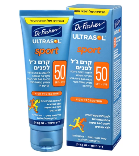 אולטרסול ספורט קרם ג’ל לפנים SPF50