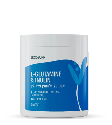 L-GLUTAMINE & INULIN | ל-גלוטמין ואינולין
