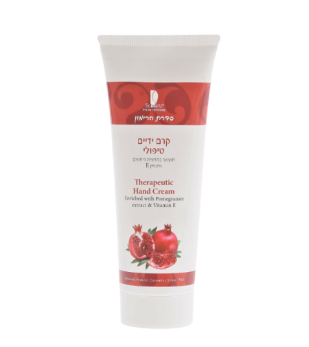 קרם ידיים טיפולי - תמצית רימונים