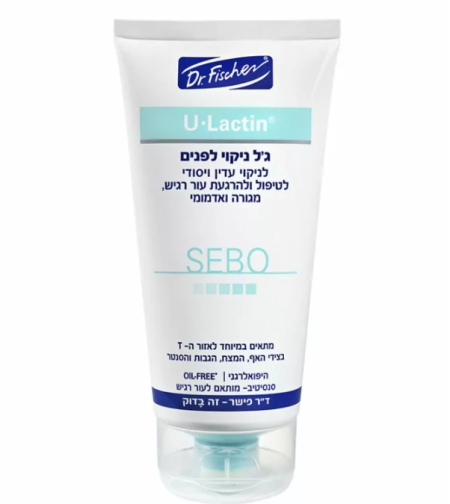 יו-לקטין SEBO ג’ל מקציף לפנים לעור רגיש