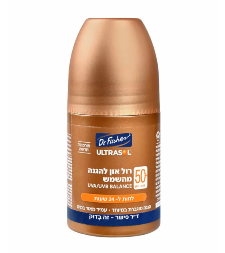 אולטרסול רול און להגנה מהשמש +SPF50