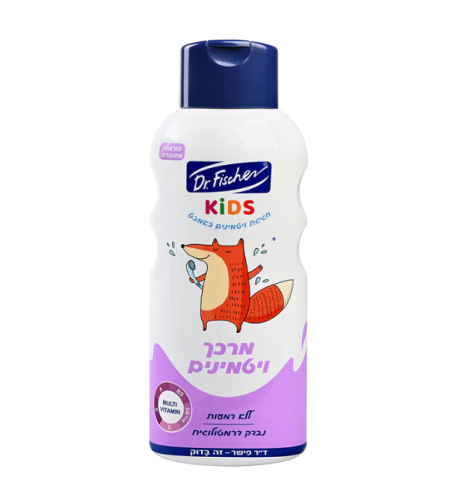 קידס ויטמינים מרכך לילדים