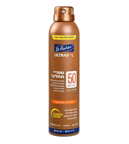 אולטרסול ספריי תחליבי SPF50
