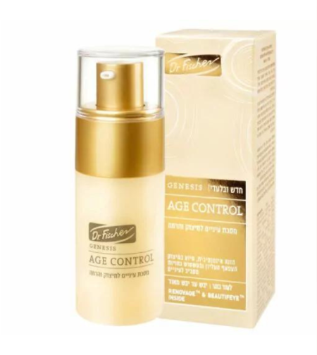 ג’נסיס אייג’ קונטרול מסכת עיניים למיצוק והרמה