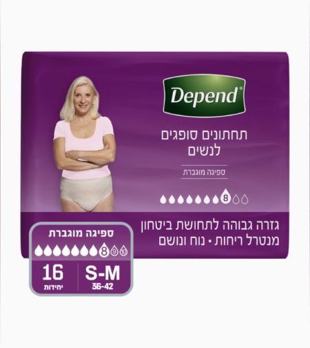 תחתונים סופגים לבריחת שתן S-M גזרה גבוהה לנשים