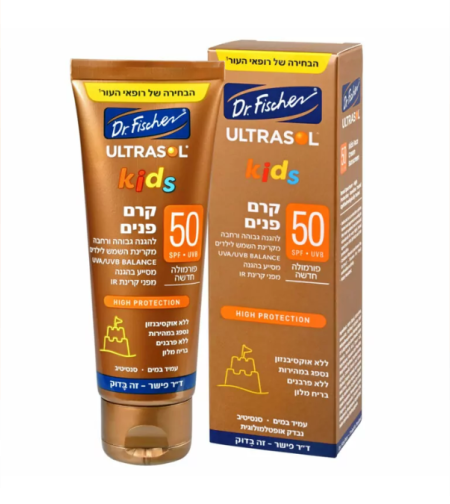 אולטרסול KIDS קרם פנים SPF50