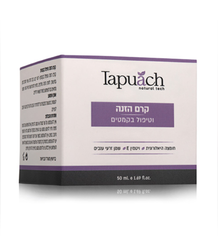 קרם הזנה וטיפול בקמטים – 50 מ״ל