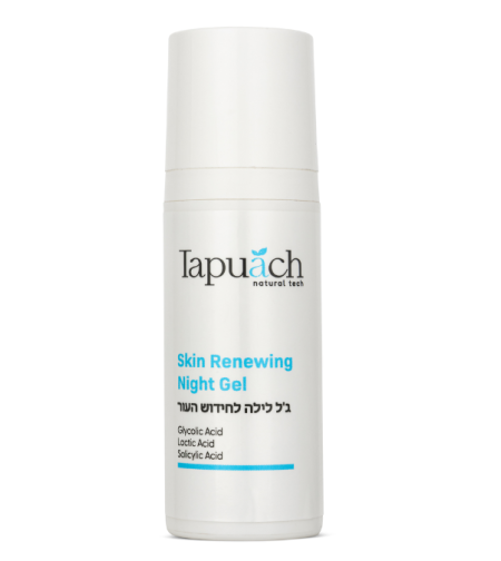 ג'ל פילינג לילה לחידוש העור 50 מ