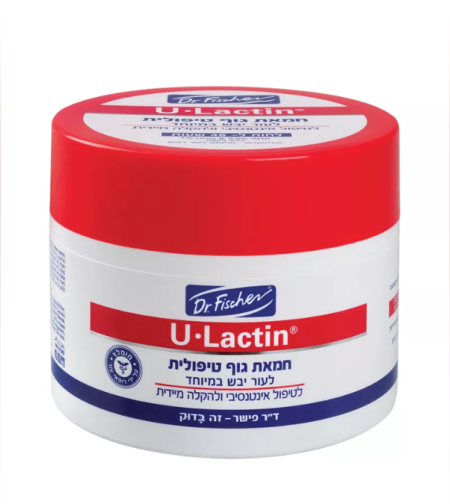 יו-לקטין חמאת גוף טיפולית