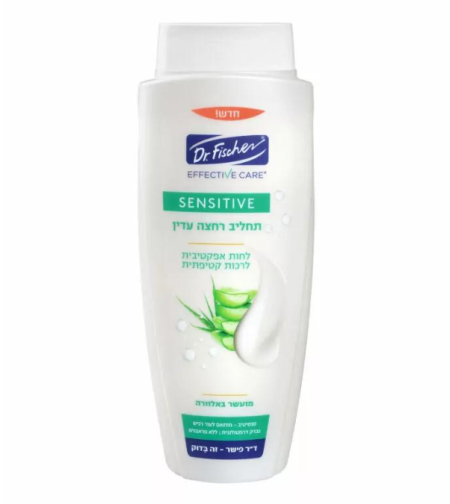 אפקטיב קר סנסיטיב תחליב רחצה עדין מועשר באלוורה