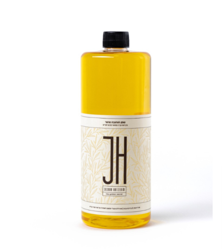 שמן חוחובה טהור 1 ליטר