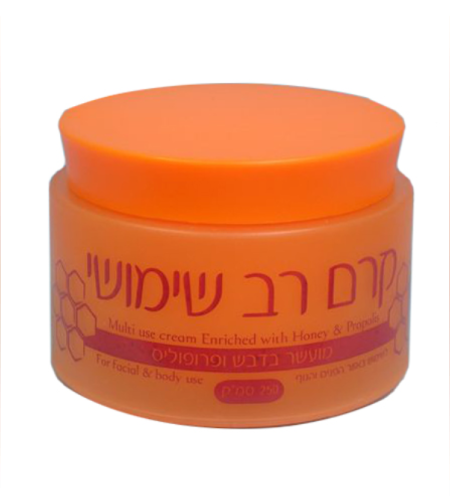 קרם רב שימושי - דבש ופרופוליס