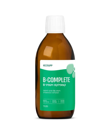 B-COMPLETE | קומפלקס ויטמיני B