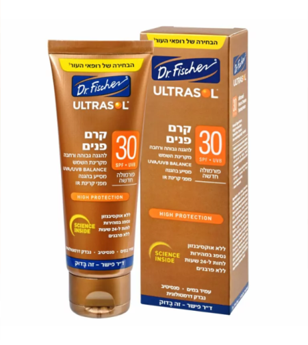 אולטרסול קרם פנים SPF30