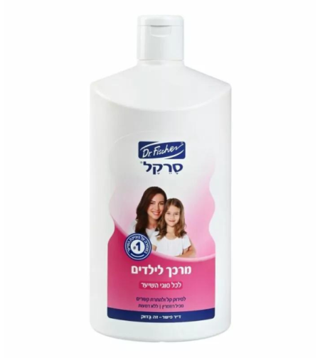 סרקל מעצב שיער לילדים 2 ליטר
