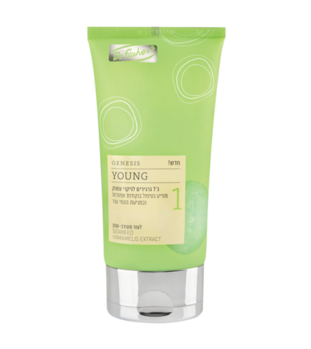 ג’נסיס יאנג ג’ל גרגירים לניקוי עמוק