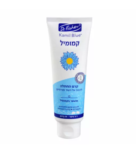 קמיל בלו קרם החתלה קמומיל