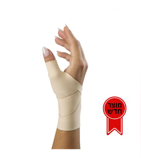 ITEM 212 – שרוול לחץ לאגודל