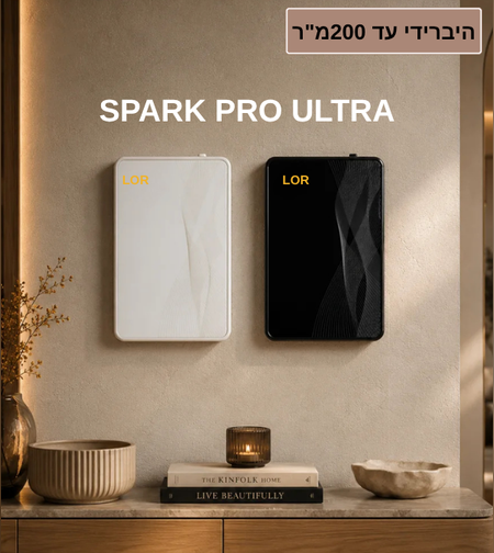 SPARK PRO ULTRA