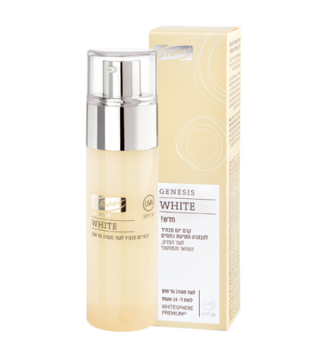 ג’נסיס ווייט קרם יום מבהיר SPF30 לעור מעורב-שמן