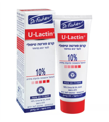 יו-לקטין קרם טיפולי פורטה 10%