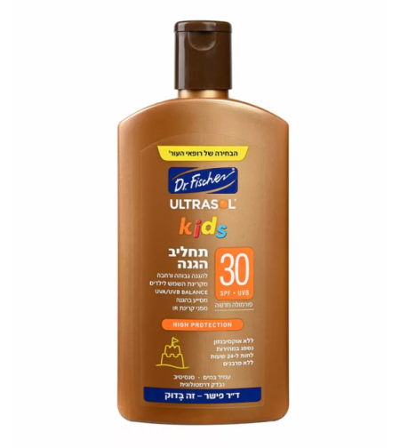 אולטרסול KIDS תחליב הגנה SPF30