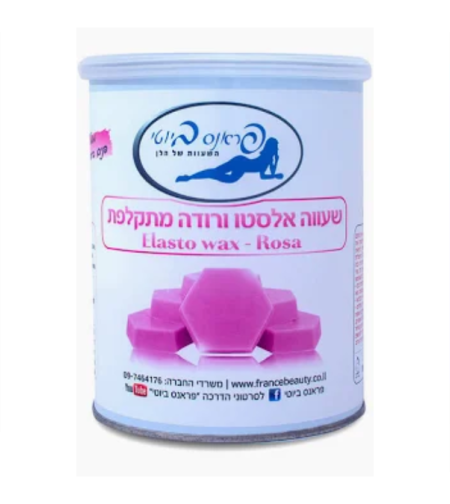 שעווה אלסטו ורודה מתקלפת  – 800 גרם