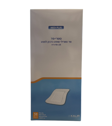 סטרי פד פד סטרילי שאינו נדבק לפצע 10x25 ס