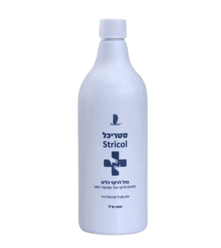 סטריכל-נוזל לניקוי כלים, ציוד ומכשור רפואי