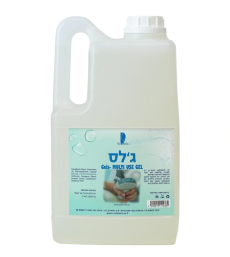 ג'לס - ג'ל רב שימושי (אולטרה סאונד) 4 ליטר שוורץ