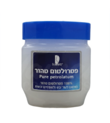 וזלין - פטרולטום טהור -100 סמ״ק - שוורץ
