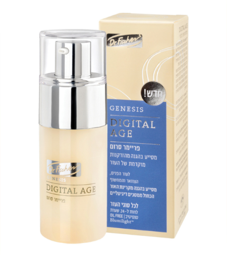 ג’נסיס דיגיטל אייג’ פריימר סרום לכל סוגי העור