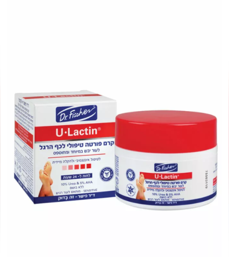 יו -לקטין קרם פורטה טיפולי לכף הרגל
