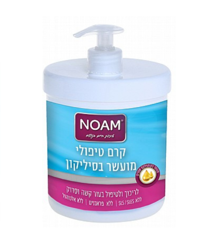 קרם טיפולי מועשר בסיליקון 1 ליטר NOAM