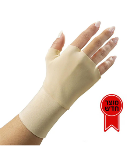 ITEM 211 – שרוול לחץ לפרק כף היד