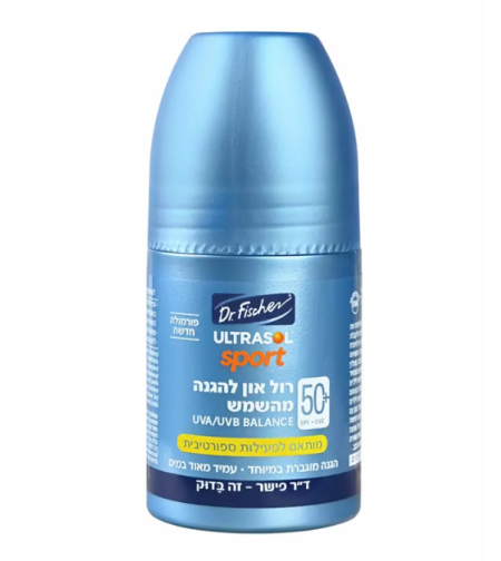 אולטרסול ספורט רול און להגנה מהשמש 50SPF+