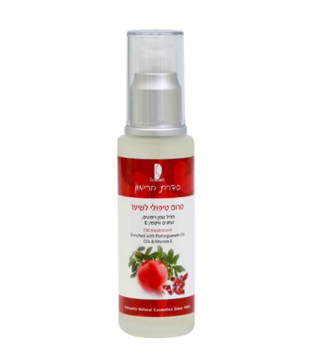 סרום טיפולי לשיער - תמצית רימונים