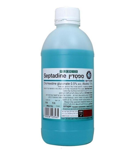 Septadine - ספטדין 500 מ