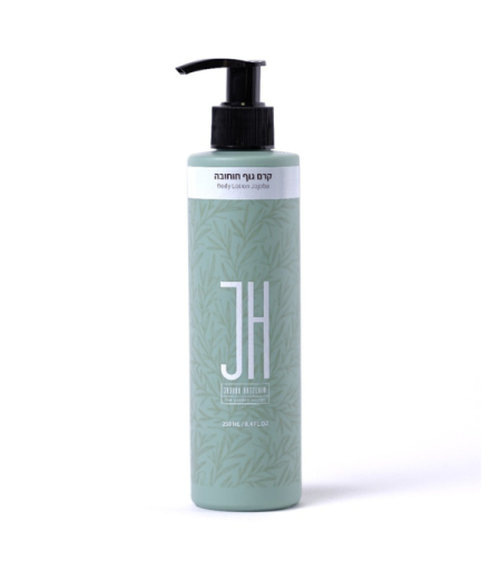 קרם גוף חוחובה