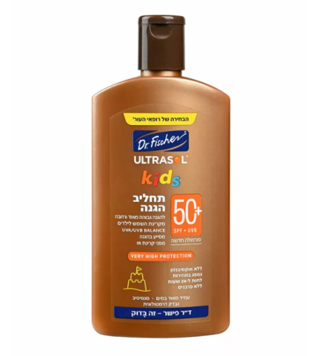 אולטרסול KIDS תחליב הגנה +SPF50