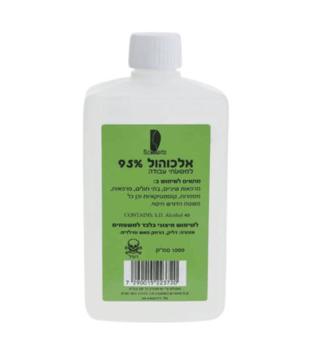 אלכוהול 95% למשטחי עבודה