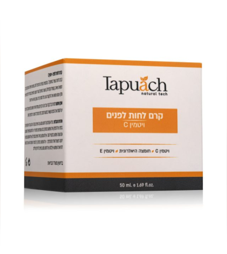 קרם לחות לפנים ויטמין C (50 מ”ל)