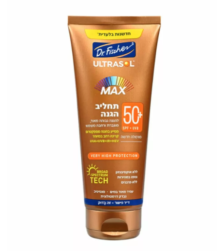 אולטרסול Max תחליב הגנה +SPF50