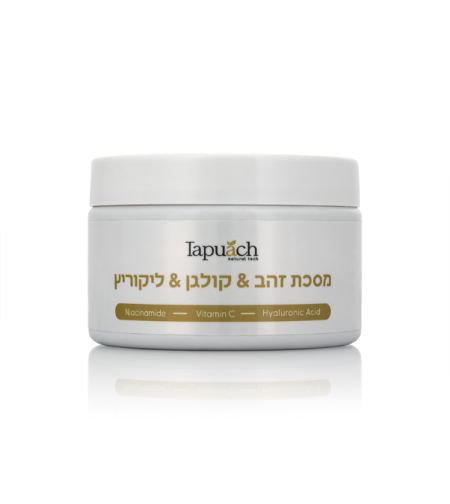 מסכת זהב & קולגן & ליקוריץ 250 מ