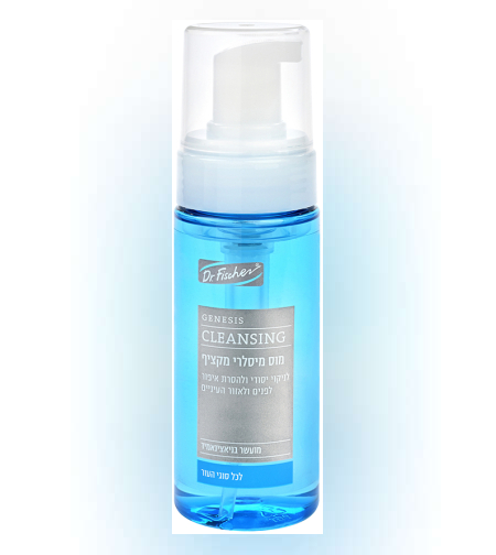 ג’נסיס קלינסינג מוס מיסלרי לכל סוגי העור