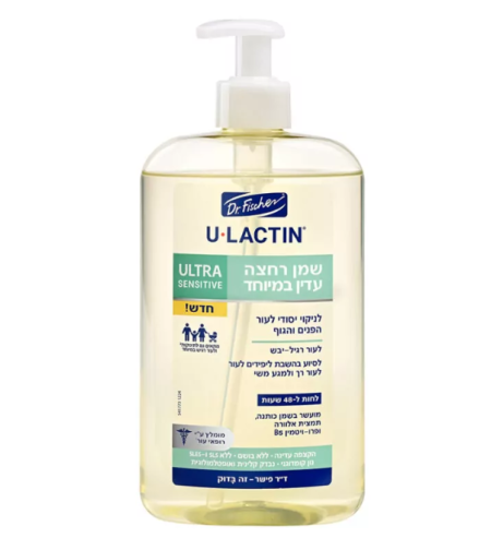 ד”ר פישר ג’נסיס יולקטין שמן רחצה 480 מ”ל