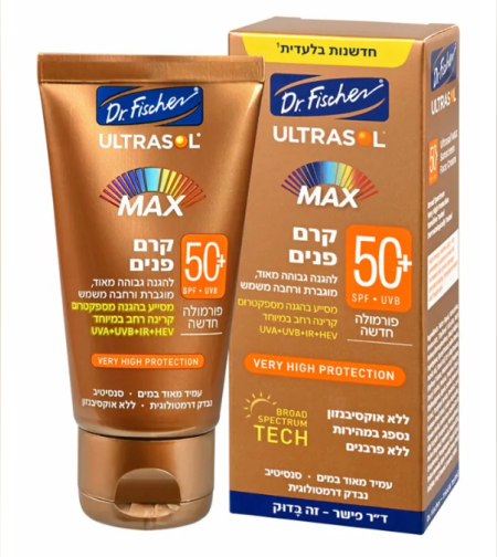 אולטרסול Max קרם פנים +SPF50