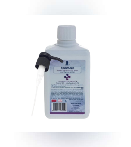 סמארט ספט תמיסה להיגיינת הידים ללא שטיפה- שוורץ