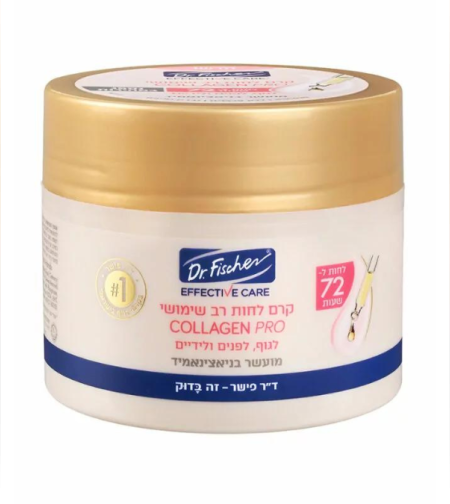 אפקטיב קר קרם לחות רב שימושי COLLAGEN PRO לגוף, לפנים ולידיים