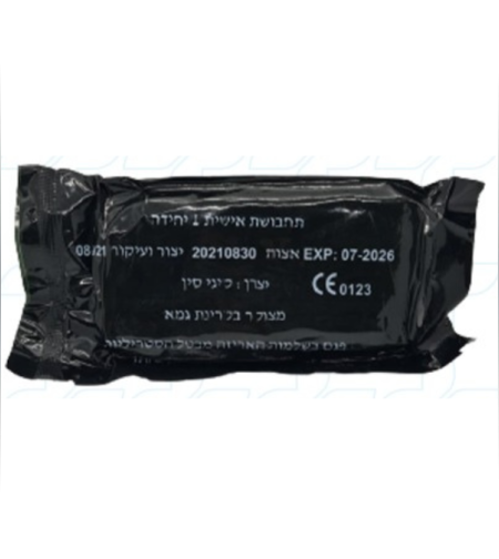 תחבושת אישית סטרילית דגם צה